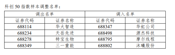 1780046249386880.png