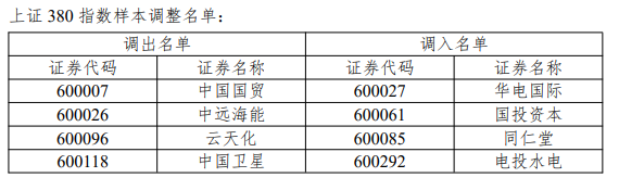 1780046230976603.png