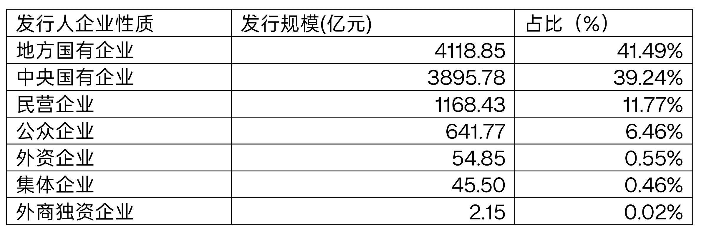 1783085535117672.jpg