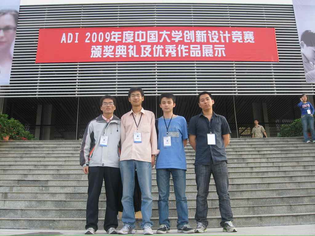 卧安机器人（06600）：唯一纯C端具身智能公司是否值得下注？_九方智投